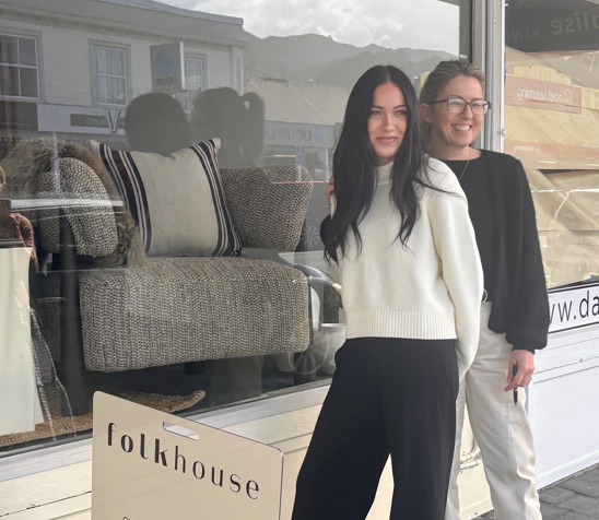 You are currently viewing Welcome to Folkhouse
