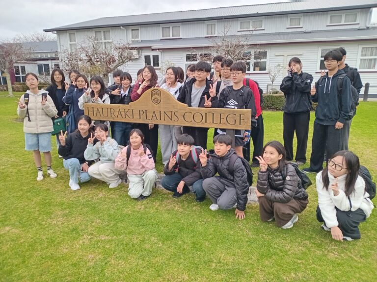 Read more about the article Korean students experience the Hauraki way