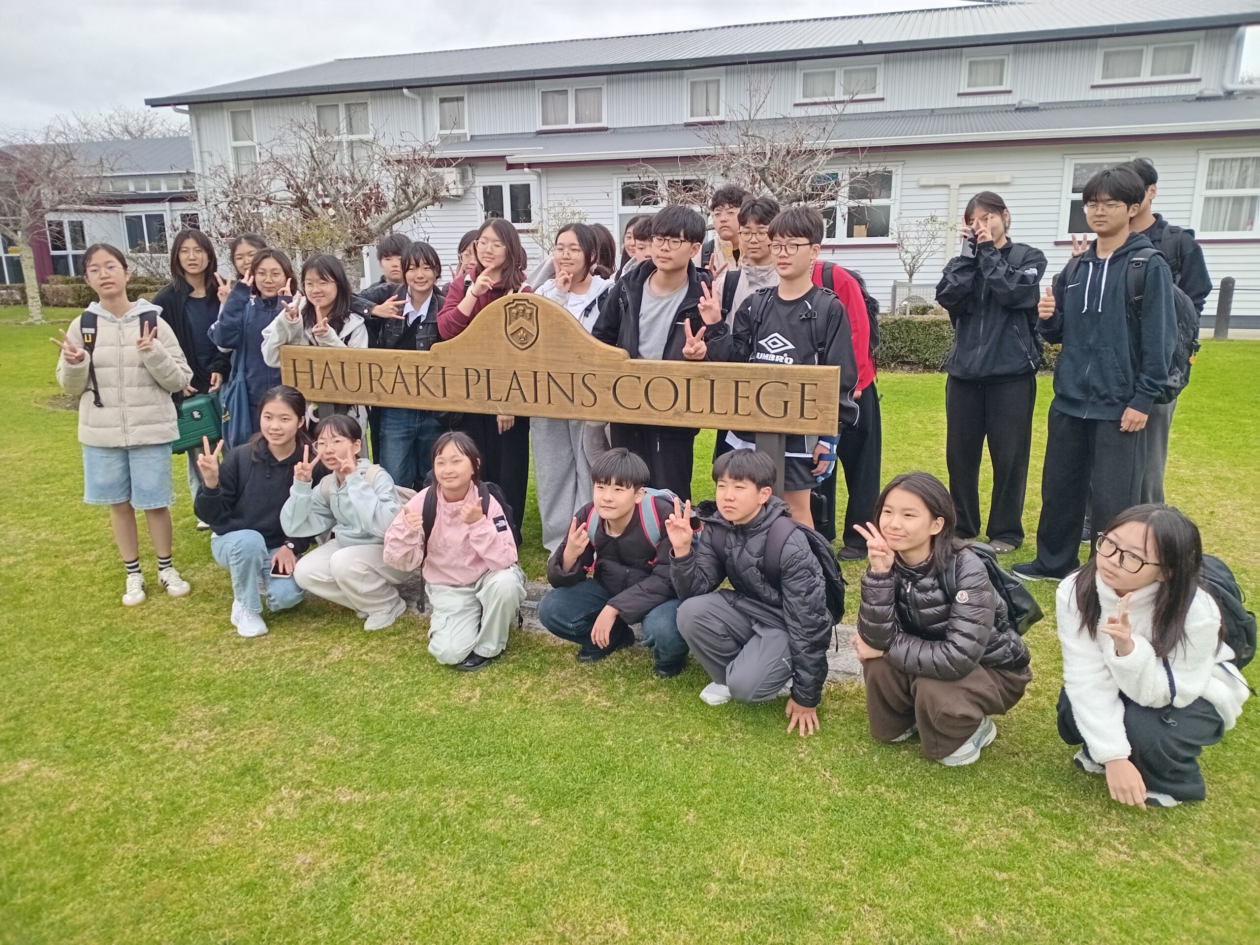 You are currently viewing Korean students experience the Hauraki way